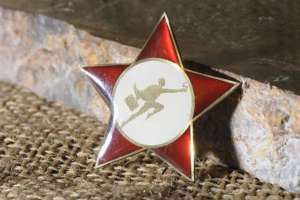Значок «Звезда»