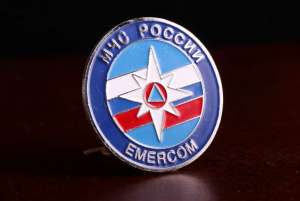 Значок «МЧС России»