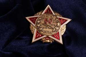 Орден «Куба»